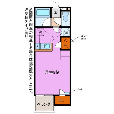 セザンヌ牛久保の物件間取画像